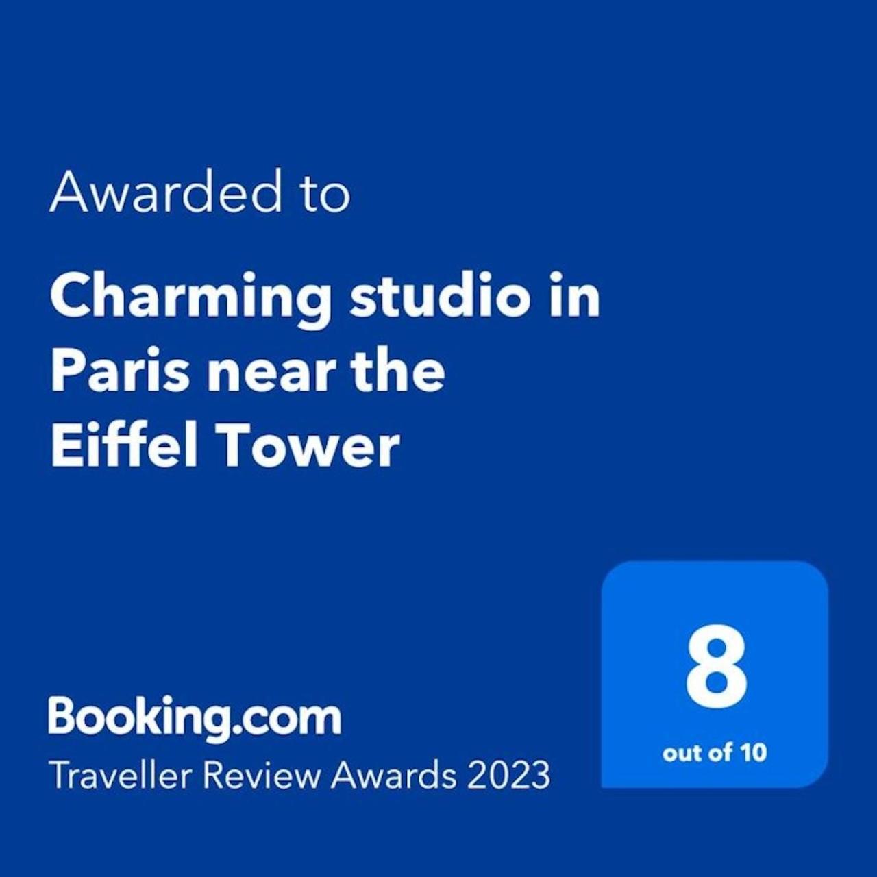 Charming Studio In Paris Near The Eiffel Tower Exterior photo